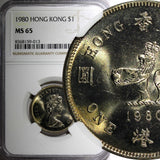 Hong Kong Elizabeth II 1980 $1.00  Dollar NGC MS65 GEM BU KM# 43 (13)
