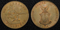 Philippines U.S. Administration Bronze 1944 S 1 Centavo San Francisco KM# 179(1)