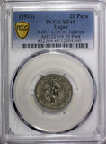 TURKEY Hejaz (1916) 20 Para C/M on AH1327 4 PCGS XF45 TOP GRADED KM# 3 (60)