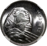 Egypt Silver AH1374   1955 10 Piastres Sphinx 1 Year Type NGC MS64 KM# 383 (6)