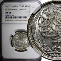 EGYPT  Silver AH1335 1916 5 Piastres NGC MS64 KM# 318.1 Ex.Virgil  Brand Collect