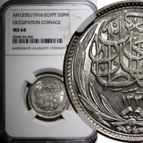 EGYPT  Silver AH1335 1916 5 Piastres NGC MS64 KM# 318.1 Ex.Virgil  Brand Collect