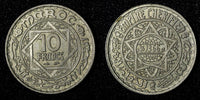 Morocco Mohammed V Copper-Nickel 1366 (1947) 10 Francs Y# 44 (27 683)