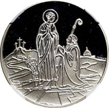 VATICAN Virgin Mary Silver Proof 1984 R 500 Lire  NGC PF68 ULTRA CAMEO KM#184(6)