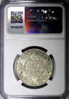 Morocco Yusuf Silver AH1331 (1913) 1/2 Rial NGC MS62 PARIS BETTER DATE Y# 32 (5)