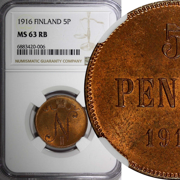 Finland Russian Tsar Nicolas II (1895-1917) 1916 5 Pennia NGC MS63 RB KM# 15 (6)