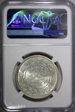 India-Princely States KUTCH George VI Silver 1942 VS1998 5 Kori NGC MS61 Y#82(3)