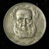 BRAZIL Copper-Nickel 1938 100 Reis Admiral Marques Tamandare KM# 536 (27 606)