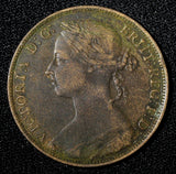 Great Britain Victoria (1837-1901) Bronze 1884 1 Penny KM# 755 (28 923)