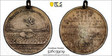 RUSSIA PETER I Silver 1721 Nystad Between Sweden & Russia D- 57.15 (R2) PCGS VF