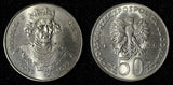 Poland King Boleslaw II Smialy 1981 MW 50 Złotych 30.5 mm Y# 124 (28 648)