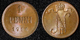 Finland Nicholas II Copper 1916 1 Penni aUNC-UNC KM# 13  (28 264)