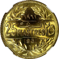 LEBANON Aluminum-Bronze 1961 25 Piastres Large Date NGC MS67 TOP GRADED KM# 16.2