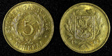 Finland Brass 1946 S 5 Markkaa 1st YEAR TYPE UNC KM# 31a (27 643)
