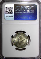 South Africa Silver Jan van Riebeeck 1961 10 Cents NGC MS65 1st Year KM# 60 (43)