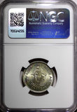 South Africa Silver Jan van Riebeeck 1961 10 Cents NGC MS65 1st Year KM# 60 (43)