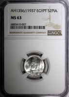 EGYPT Farouk Silver AH1356 1937 2 Piastres NGC MS63 Mintage-500,000 KM#365 (07)