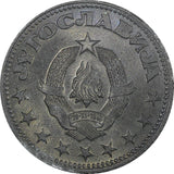 Yugoslavia Zinc 1945 5 Dinara WWII Issue 26.5mm 1 Year Type UNC KM# 28 (24 482)