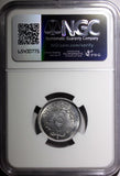 EGYPT AH1392  1972  5 Milliemes NGC MS64 Obverse: KM# A433 Reverse: KM# A425