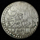 Turkey Ottoman Abdul Hamid I Silver AH1187 Year 11 (1783)  2 Zolota KM# 402 (38)