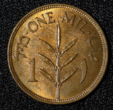 Palestine British Mandate Bronze 1927 1 Mil 1st Date Type UNC KM# 1 (28 555)