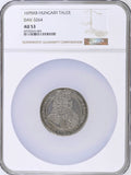 Hungary Leopold I Silver 1695 KB Thaler 45mm NGC AU53 RARE Dav-3264 KM# 214.8