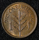 Palestine British Mandate Bronze 1927 1 Mil 1st Date Type UNC KM# 1 (28 554)
