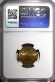 India-British George VI  Nickel-Brass 1943 (C) 1 Anna NGC MS63 KM# 537a (024)