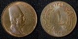 EGYPT 	Fuad I (1922-1936) 1342 (1924) H 1 Millieme UNC KM# 331 (30 025)