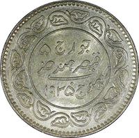 India-Princely States KUTCH Silver 1935 VS 1991 5 Kori HIGH GRADE # 53a (074)