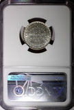 Morocco Mohammed V Silver AH1372 1953 100 Francs NGC MS63 Y# 52 (049)
