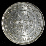 India-Princely States KUTCH Silver 1934 VS1991 5 Kori UNC Y# 53a (28 070)