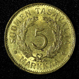 Finland Brass 1948 L 5 Markkaa UNC KM# 31a (27 680)