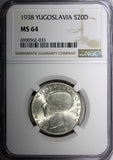 Yugoslavia Petar II Silver 1938 20 Dinara NGC MS64 1 Year Type BU KM# 23 (033)