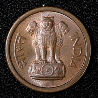 India-Republic Bronze 1957 1 Naya Paisa Asoka lion KM# 8 (27 704)