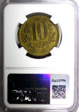 ALGERIA Pattern Essai Brass 1921 10 Centimes Double Date NGC MS64 RARE KM# TnA8