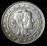 Brazil Silver 1928 2000 Reis Rio de Janeiro Mint 26mm  KM# 526 (28 538)