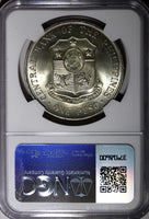 Philippines Silver 1964 Peso NGC MS63 Birth of Apolinario Mabini 38mm KM# 194(8)