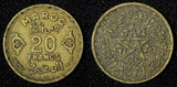 Morocco Mohammed V Aluminum-Bronze 1371 (1952) 20 Francs Y# 50 (27 664)