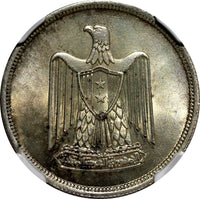 EGYPT Silver AH1378 1959 10 Piastres NGC MS63 1st anniversary of UAR KM# 392(15)