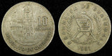 GUATEMALA Copper-Nickel 1983 10 Centavos Guatemala City Mint KM# 277.4 (24 636)