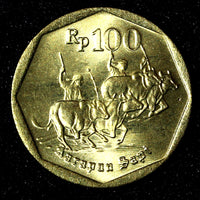 INDONESIA 1994,1998  100 Rupiah Buffalo Racing  BU KM# 53 RANDOM PICK (1 Coin)