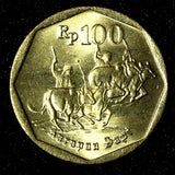INDONESIA 1994,1998  100 Rupiah Buffalo Racing  BU KM# 53 RANDOM PICK (1 Coin)