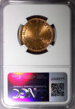 Saint Thomas & Prince Island 1971 1 Escudo NGC MS65 RD FULL RED KM# 18 (021)