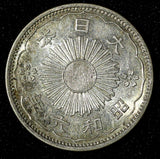 JAPAN Shōwa Silver Year 6 (1931)  50 Sen UNC Mint Luster Toned Y# 50 ( 28 317)