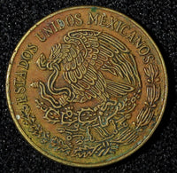 Mexico 1971 5 Centavos Josefa Ortiz de Domínguez KM# 427 (27 823)