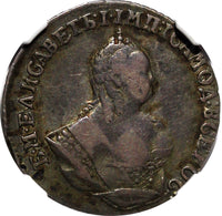 Russia Elizabeth Silver 1751 Grivennik 10 Kopecks NGC VF30 3 Dot's  RARE (056)