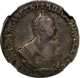 Russia Elizabeth Silver 1751 Grivennik 10 Kopecks NGC VF30 3 Dot's  RARE (056)