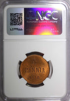 Finland Russian Tsar Nicolas II (1895-1917) 1916 5 Pennia NGC MS63 RB KM# 15 (6)