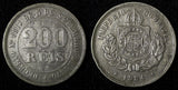 BRAZIL Pedro II Copper-Nickel 1884 200 Reis 32 mm Last Year  KM# 478 (27 812)